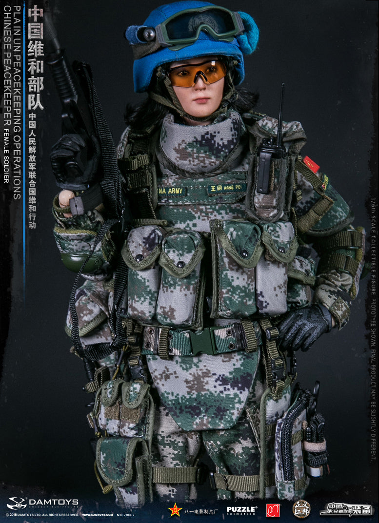 Load image into Gallery viewer, Female PLA Peacekeeper - Green Goggles w/Blue Dust Cover
