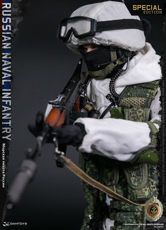 Russian Naval Infantry - Special Edition - MINT IN BOX