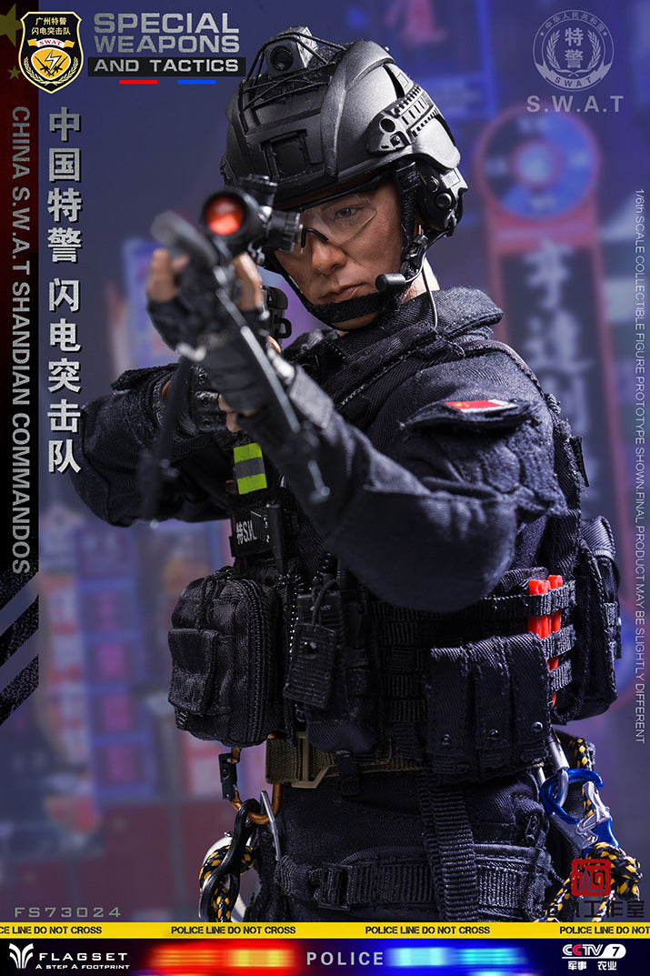 Load image into Gallery viewer, S.W.A.T. Commando - Patch Set
