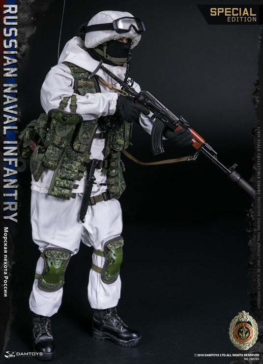 Russian Naval Infantry - Special Edition - MINT IN BOX
