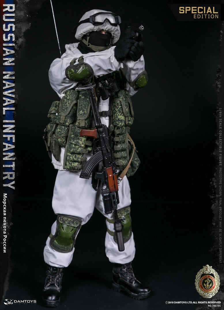 Load image into Gallery viewer, Russian Naval Infantry - Special Edition - MINT IN BOX
