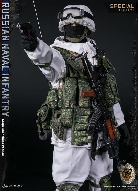 Russian Naval Infantry - Special Edition - MINT IN BOX