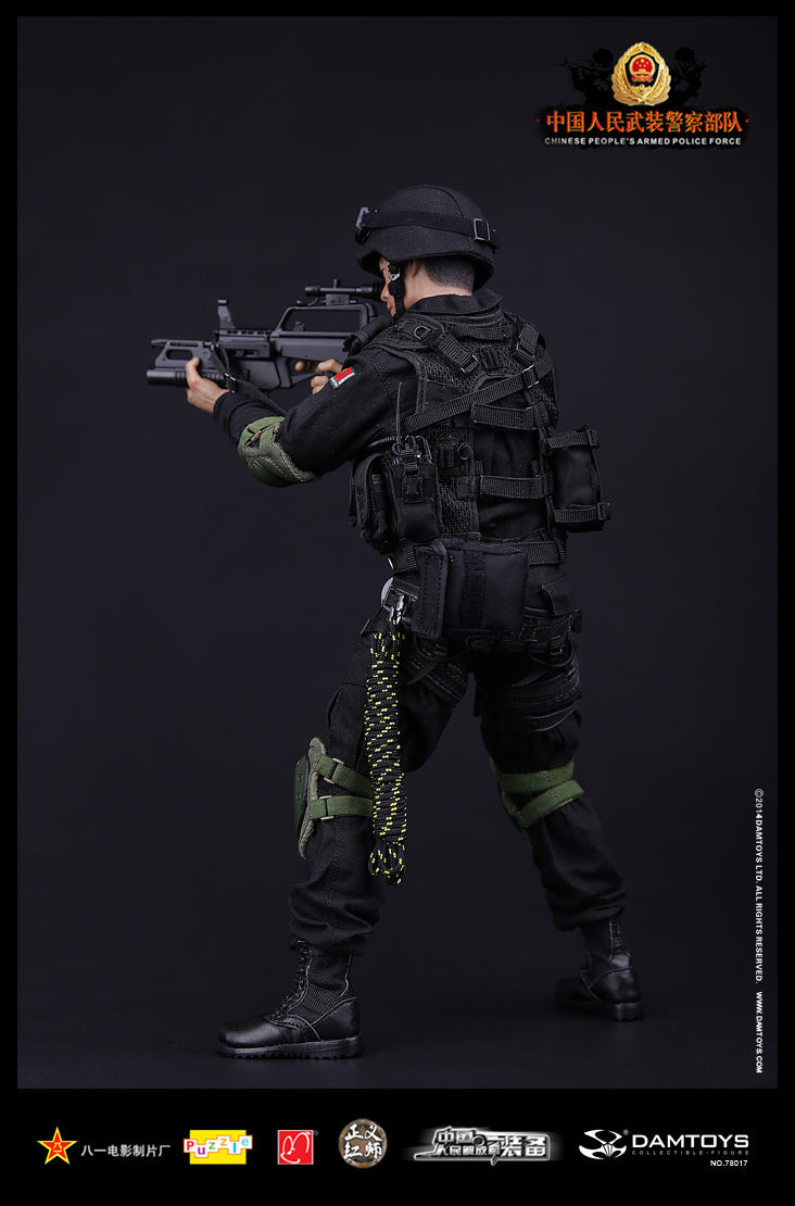 Load image into Gallery viewer, Chinese People&#39;s Armed Police - Black Helmet
