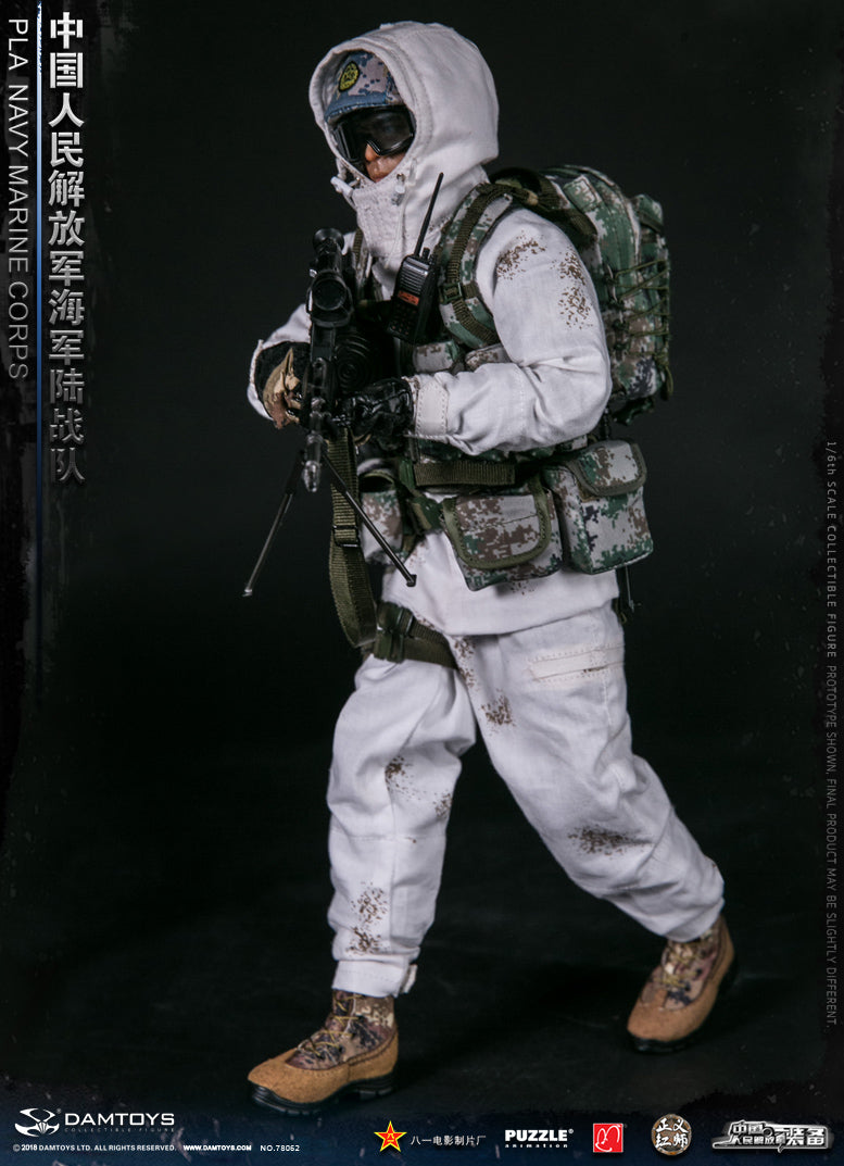 Load image into Gallery viewer, PLA Navy Marine Corps - White &amp; Brown Winter Uniform Set
