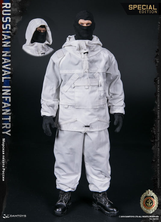 Russian Naval Infantry SE - Blue & White Sleeveless Shirt