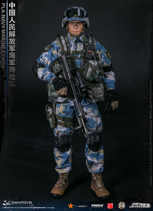 PLA Navy Marine Corps - Tropical Type 07 Pixelated Camo Backpack