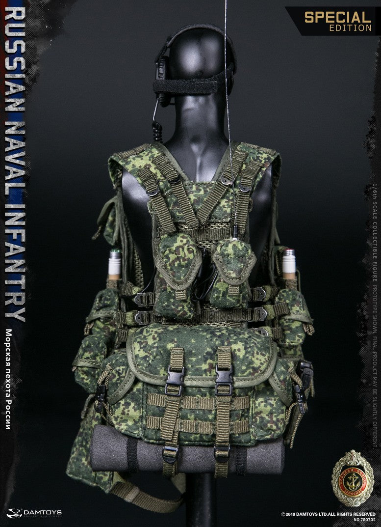 Load image into Gallery viewer, Russian Naval Infantry - Special Edition - MINT IN BOX
