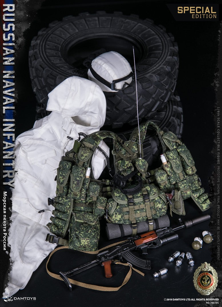 Load image into Gallery viewer, Russian Naval Infantry - Special Edition - MINT IN BOX
