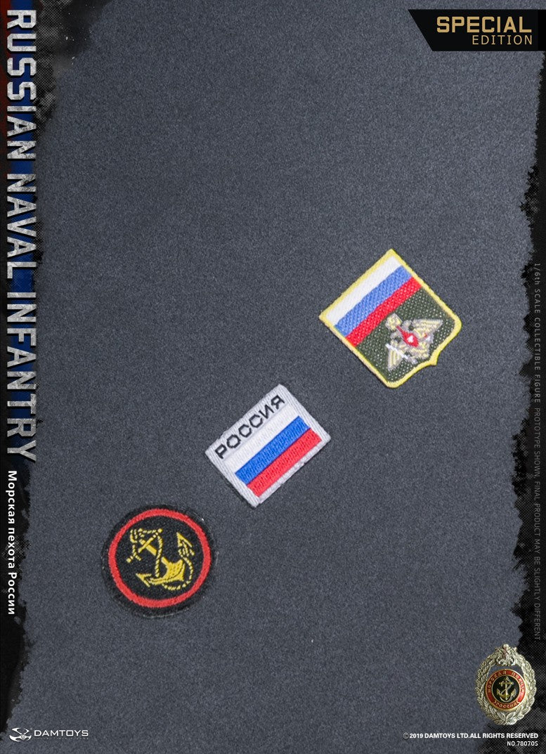 Load image into Gallery viewer, Russian Naval Infantry - Special Edition - MINT IN BOX
