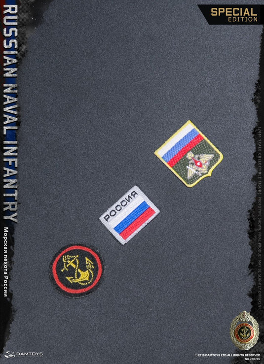 Russian Naval Infantry - Special Edition - MINT IN BOX