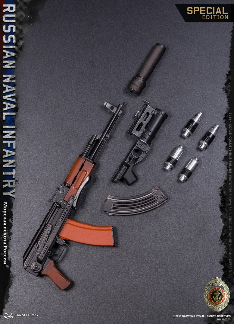 Load image into Gallery viewer, Russian Naval Infantry - Special Edition - MINT IN BOX
