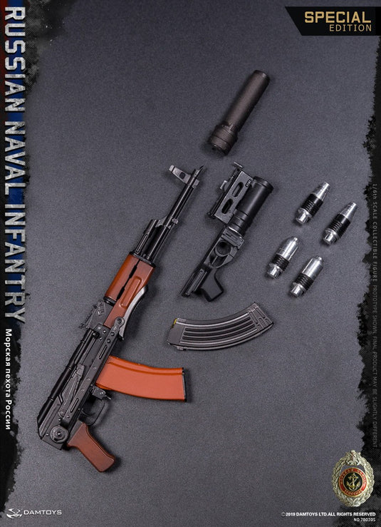 Russian Naval Infantry - Special Edition - MINT IN BOX