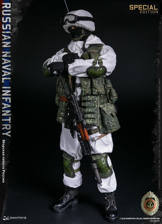 Russian Naval Infantry - Special Edition - MINT IN BOX