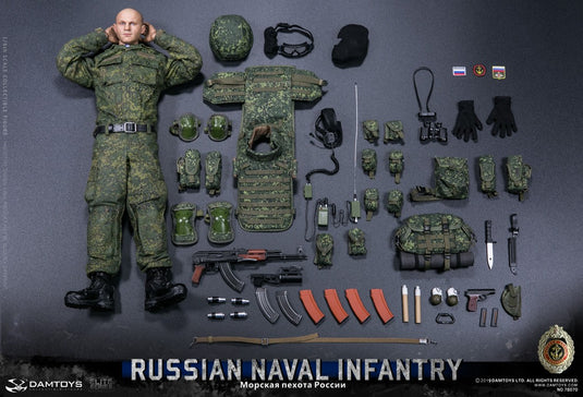 Russian Naval Infantry - Special Edition - MINT IN BOX