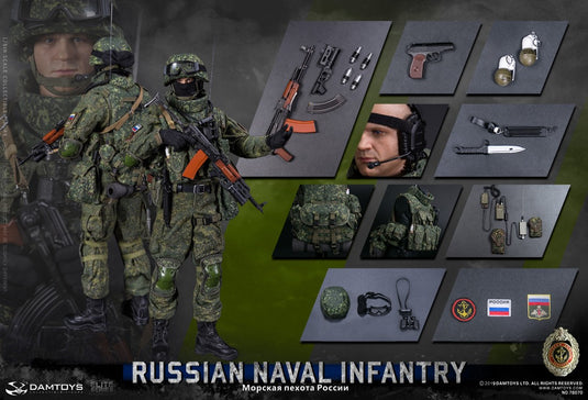 Russian Naval Infantry - Special Edition - MINT IN BOX