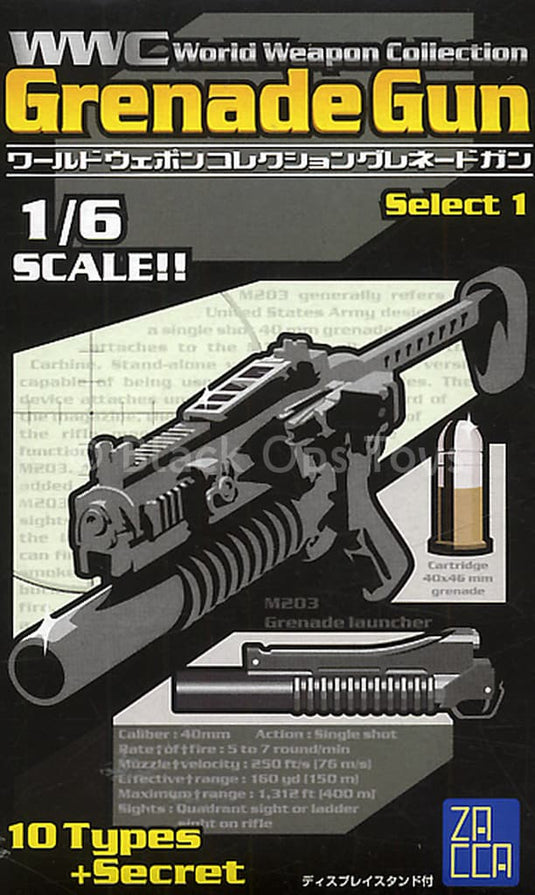 WWC - Black GM94 Grenade Launcher - MINT IN BOX