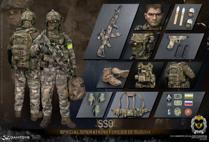 Load image into Gallery viewer, Russian SSO - Tan ECIG G-Loft Jacket Pouch

