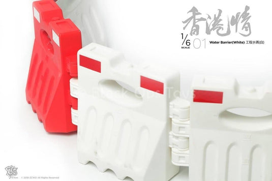 HK Scene - Water Barrier (White) - MINT IN BOX