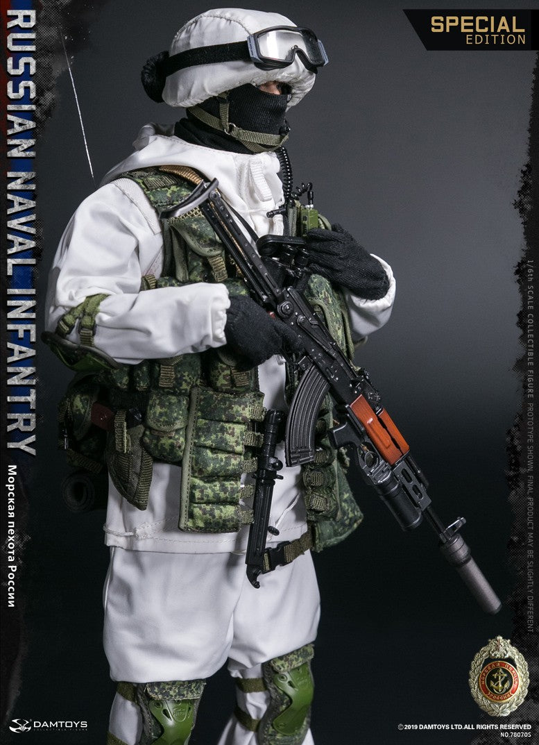 Load image into Gallery viewer, Russian Naval Infantry - Special Edition - MINT IN BOX
