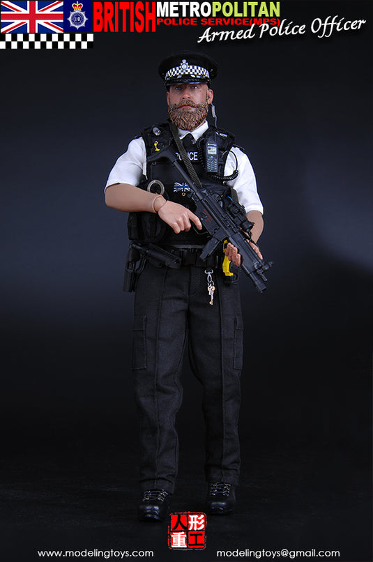 British - Armed MPS - Black Leather Like Belt