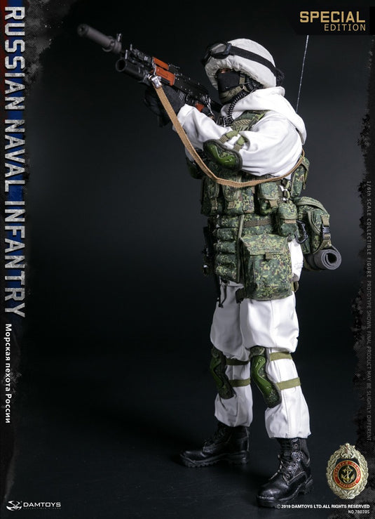Russian Naval Infantry - Special Edition - MINT IN BOX