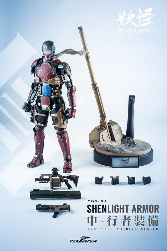 Shen - Light Armor Version - MINT IN BOX