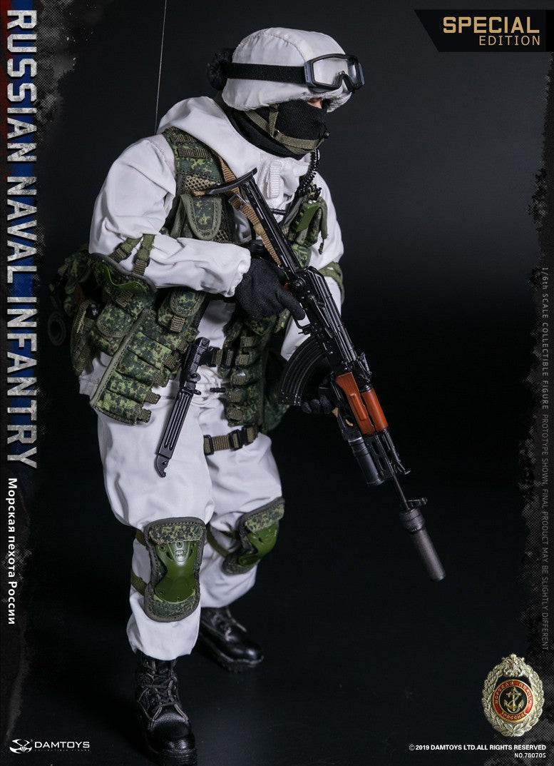 Load image into Gallery viewer, Russian Naval Infantry - Special Edition - MINT IN BOX
