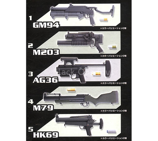 WWC - Coyote Tan HK69 Grenade Launcher - MINT IN BOX