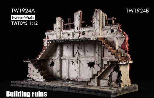 1/12 - Building Ruins 2-Pack - MINT IN BOX