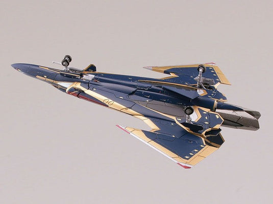 Windermere Aerial Knights Sv-262Hs Draken III Fighter+Battroid Set