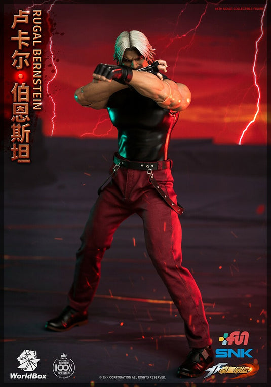 King Of Fighters Rugal - Black Leather Like Vest