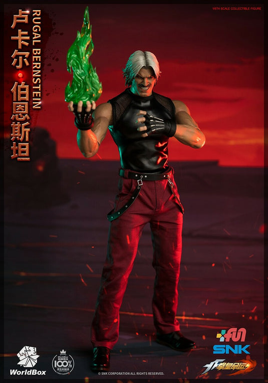 King Of Fighters Rugal - Male Head Sculpt